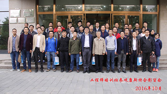 康斯特新品亮相國(guó)際傳感器技術(shù)應(yīng)用展