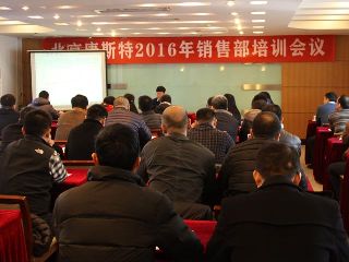 誠信從業(yè)，誠信融資